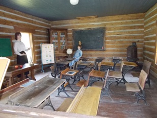 Big Trails schoolroom